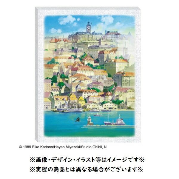 スタジオジブリ ジブリ グッズ 魔女の宅急便 アートボードジグソー 海