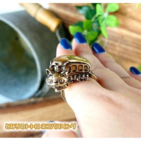 cafe-de-donguri_230-000759-000