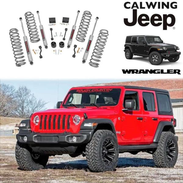 18-23y ジープ ラングラーJL ルビコン | リフトアップキット F/R 2.5