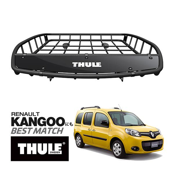 THULE 正規品 キャニオンXT ルーフラック ルーフバスケット ルーフ