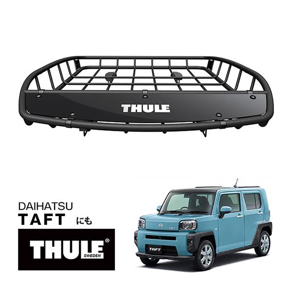 THULE 正規品 キャニオンXT ルーフラック ルーフバスケット ルーフ