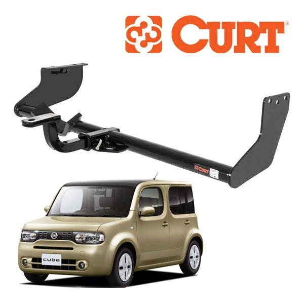 CURT（カート） 正規品 Nissan 日産 キューブ Z12型 平成20年11月-令和