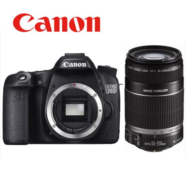 camerart-shop_canon-eos-70d-55