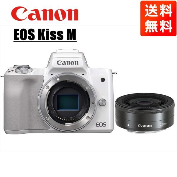 camerart-shop_canon-eos-kiss-m