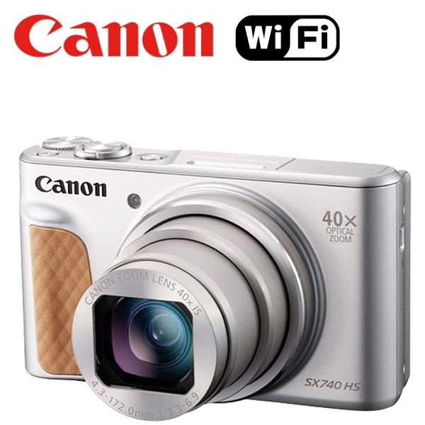 camerart-shop_canon-powershot-