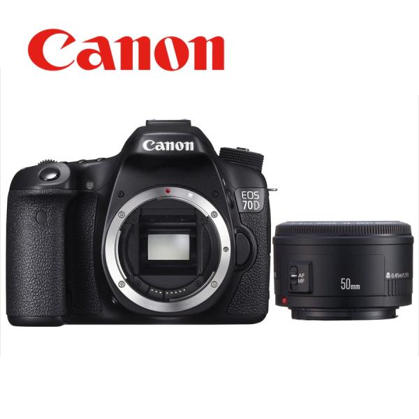 camerart-shop_canon-eos-70d-50r-b