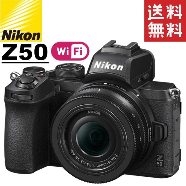 camerart-shop_nikon-z50-16-50-r