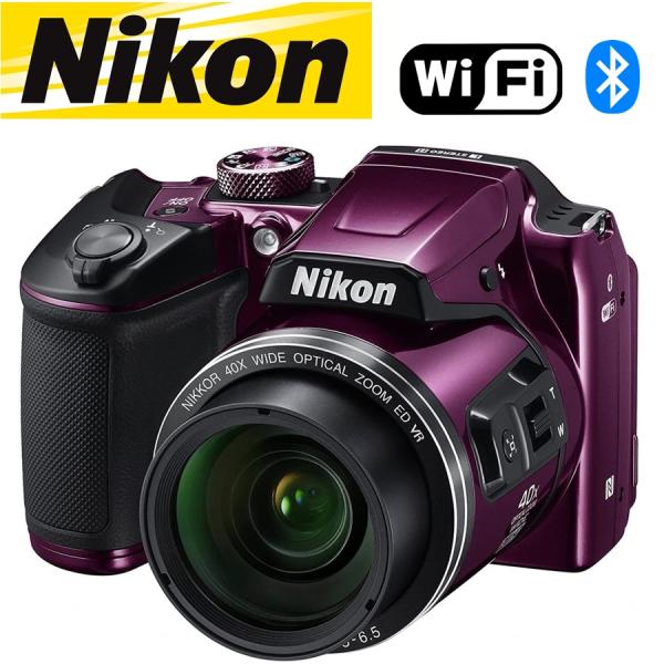 camerart-shop_nikon-coolpix-b500-p