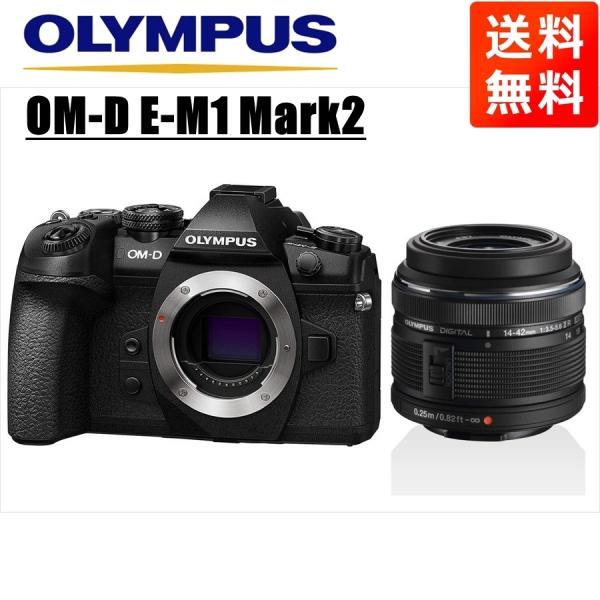camerart-shop_olympus-om-d-e-