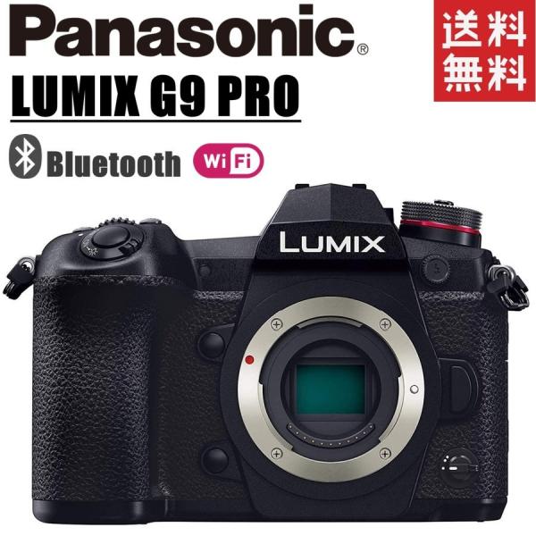 camerart-shop_panasonic-lumix-