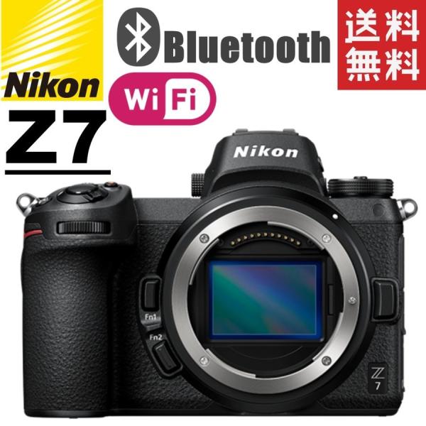 camerart-shop_nikon-z7-b