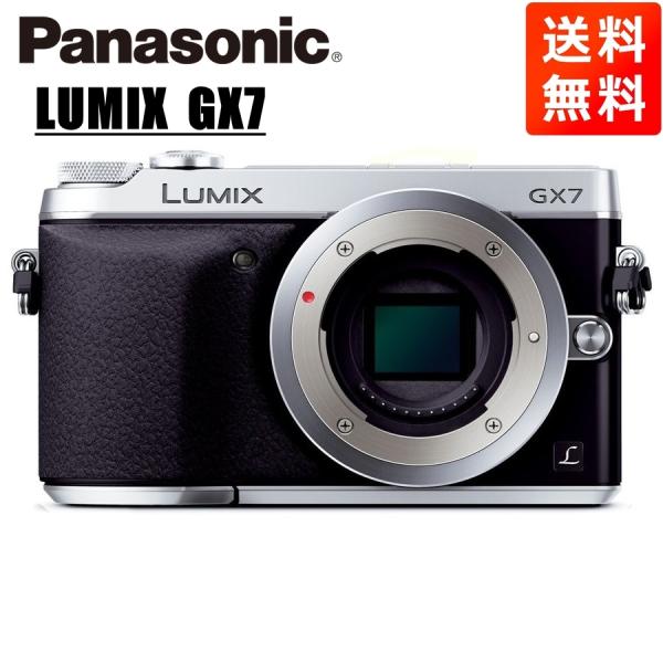 LUMIX パナソニック Panasonic ルミックス GX7 ボディ シルバー ミラー