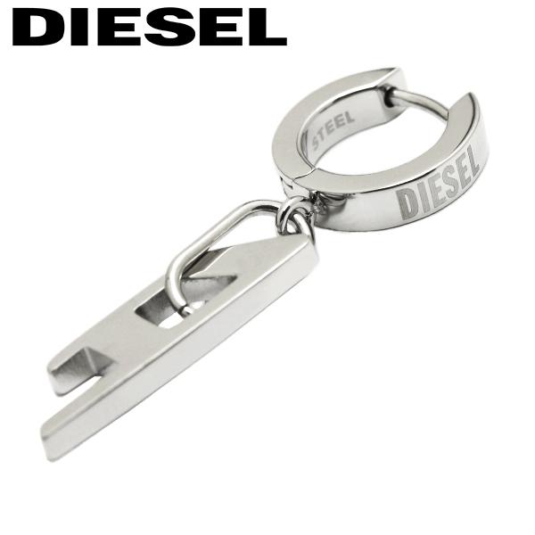 DIESEL（ディーゼル） ピアス 平野くん着用モデル 片耳用 シングル