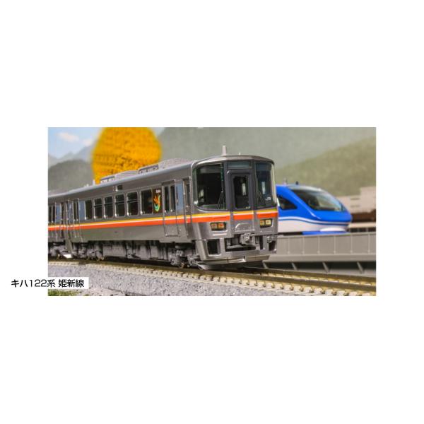 カトー（KATO） KATO 10-1511 キハ122系 姫新線 2両セット : 鉄道