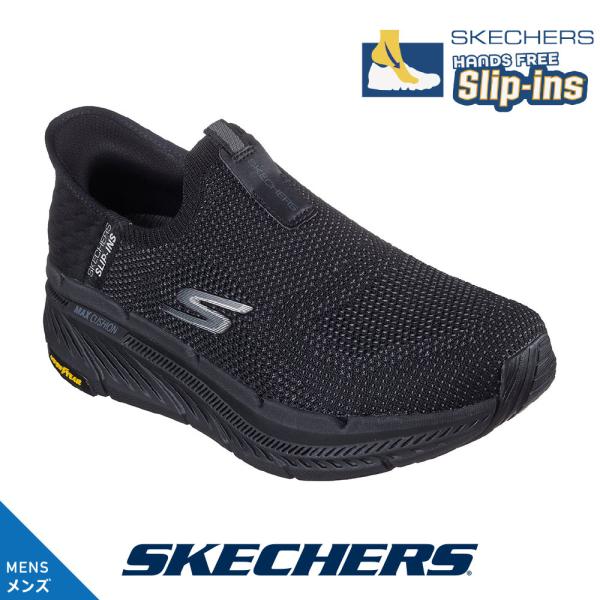 canoe-trico_sk220839-bbk