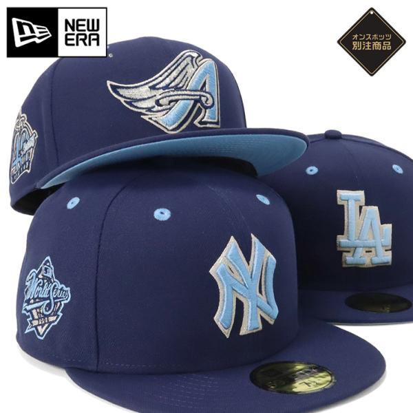 NEW ERA（ニューエラ） ニューエラキャップ MLB 59FIFTY ONSPOTZ別注
