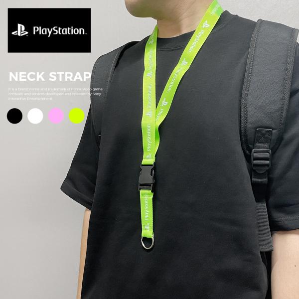 capsule091_ps001-14562300-025