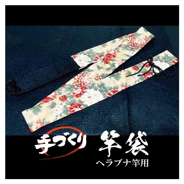 captain-a-craft_saobukuro