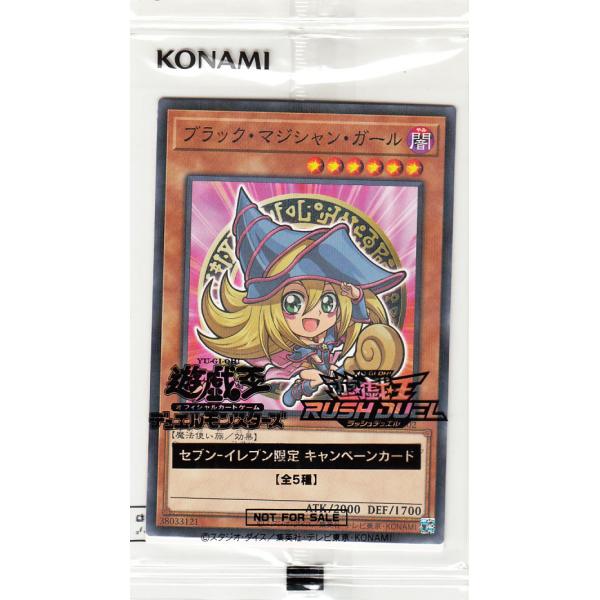 card-museum_711e-jp002-np