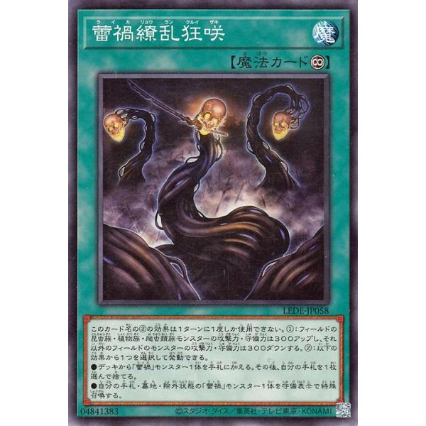 card-museum_lede-jp058-n