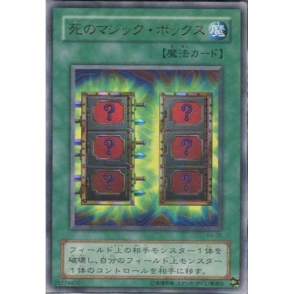 cardstar_1088108140081