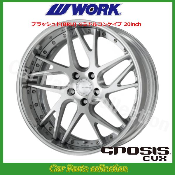 ワーク 21インチ グノーシス 車用ホイール」の人気商品一覧 | 安い商品