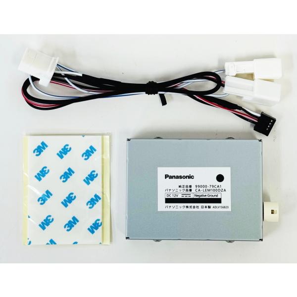 スズキ（SUZUKI） スズキ純正 99000-79CA1 カメラコントロールキット