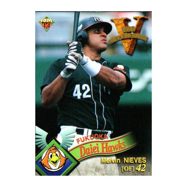 cardya2_yb1999-h-r30