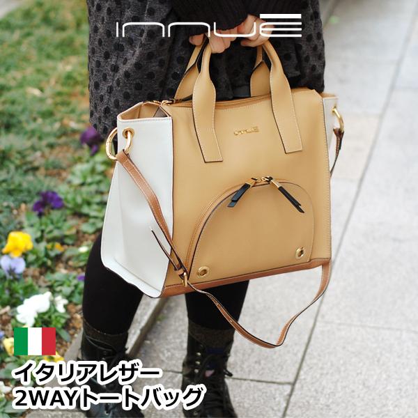 イヌエ(innue) バッグ | 通販・人気ランキング - 価格.com