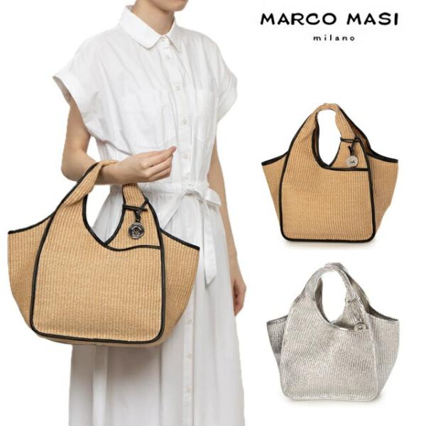 MARCO MASI（マルコマージ） かごバッグ トートバッグ レディース