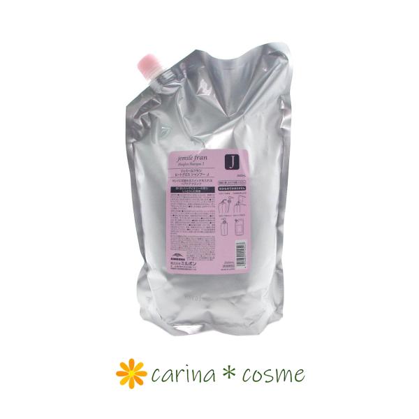 carina-cosme_a00201038