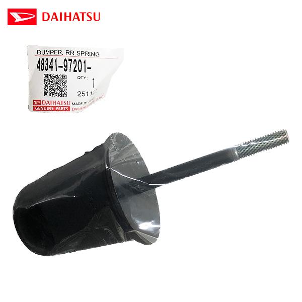 ダイハツ（DAIHATSU） 純正部品 コペン L880K用 2005/10~2012/08用