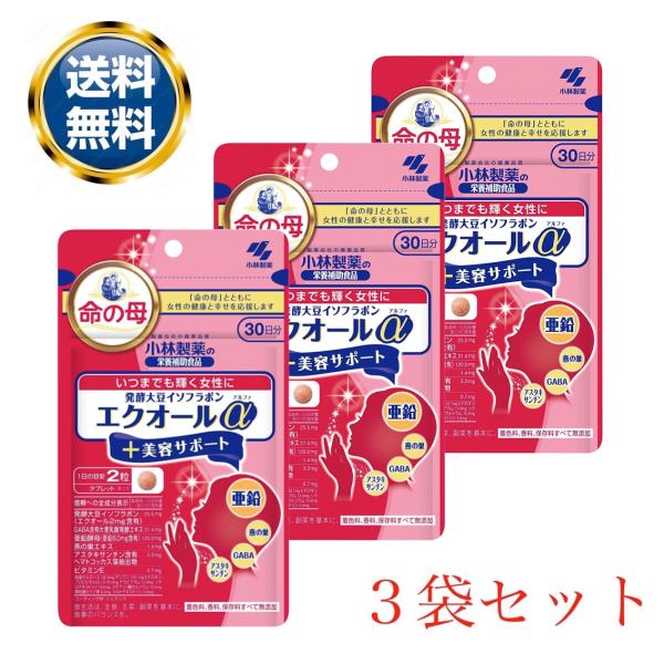 carry-onlinestore_b09f8xmfgm-003