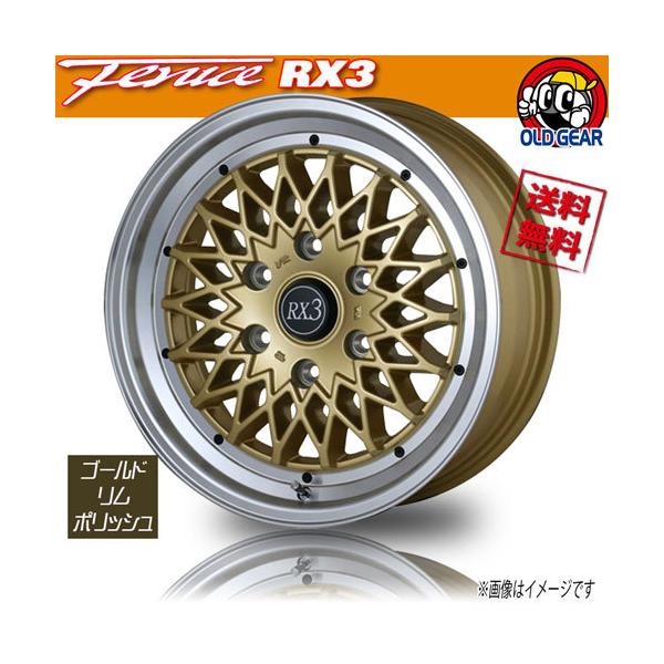 ドゥオール ホイール新品 4本セット フェニーチェ RX3 ゴールドリム/PO