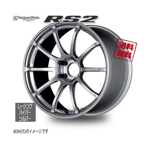 ヨコハマタイヤ（YOKOHAMA TIRE） ヨコハマ アドバンレーシング RS2