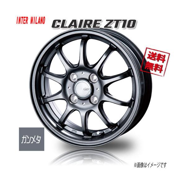 BEST CLAIRE ZT10 ガンメタ 12インチ 4H100 4J+42 4本 業販4本購入で