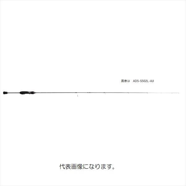 メジャークラフト 鯵道 5G AD5-S582L/AJI (ロッド・釣竿) 価格比較