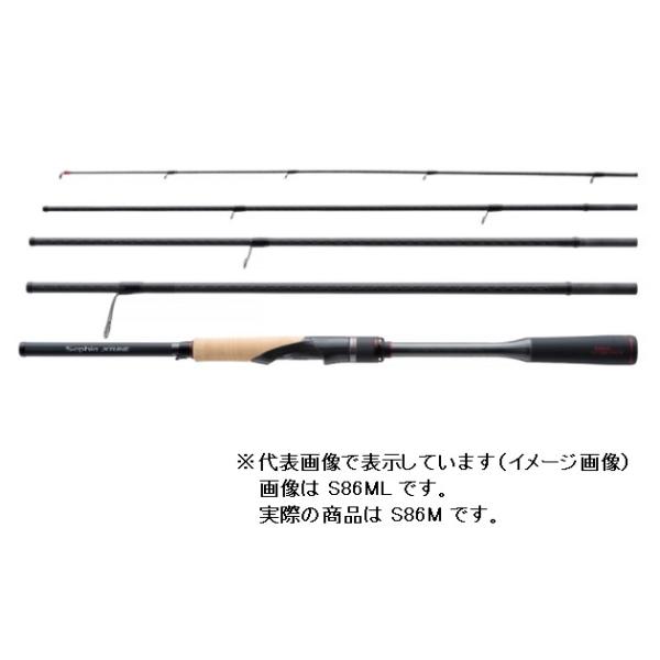 シマノ セフィア エクスチューン MB S86M (ロッド・釣竿) 価格比較