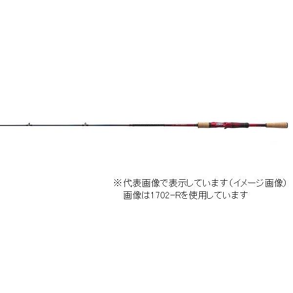 シマノ ワールド シャウラ 1704R-2 (ロッド・釣竿) 価格比較 - 価格.com