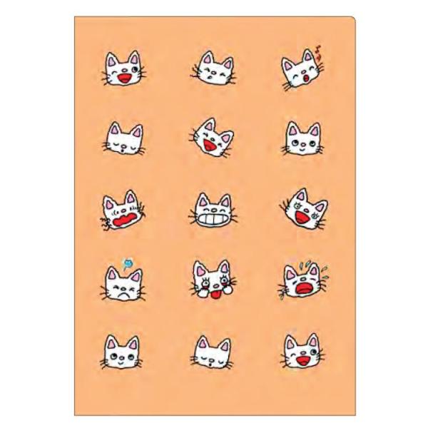 ノンタン クリアファイルA5W B ダブルファイル ダブルポケット 見開き