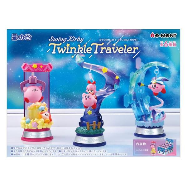 1BOX／6個入り 星のカービィ Swing Kirby Twinkle Traveler 星のKIRBY