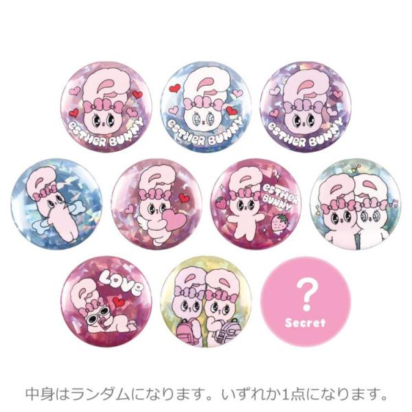 cast-shop_oi68eb5547408eb