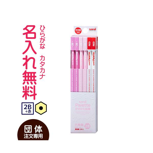 cdmfivewish_k5564-2b-d