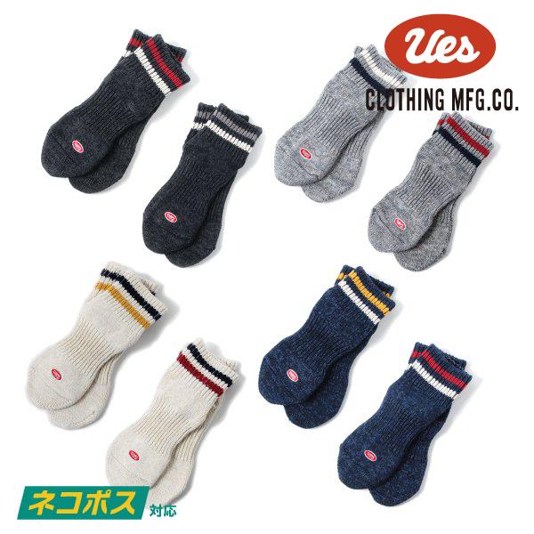 UES（ウエス） [ネコポス送料200円]ウエス ライン入りスニーカー