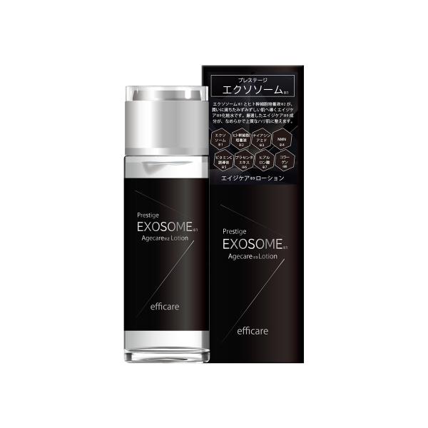 ナヴィス efficare エフィケア エイジケアローション 120mL : Celule