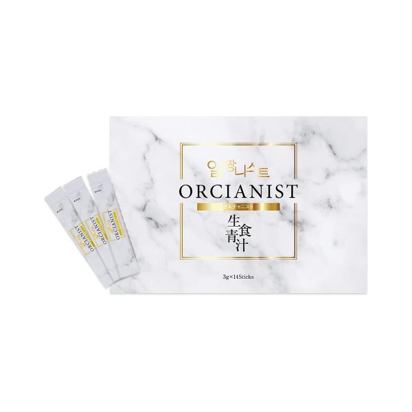 ORCIANIST オルチャニスト 14包 □賞味期限：2026年9月30日