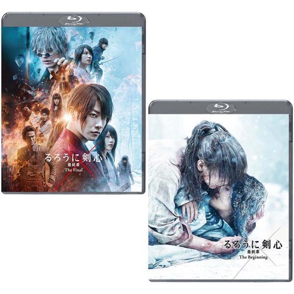 るろうに剣心 最終章 The Final と Beginning 通常版 Blu-ray 2巻