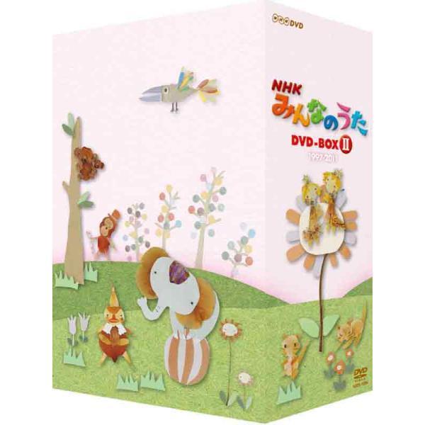 NHK みんなのうた DVD-BOX2 新品 : セナヤフー店 - 通販 - Yahoo