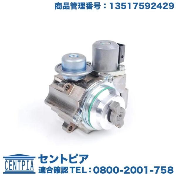 centpiashop_13517592429