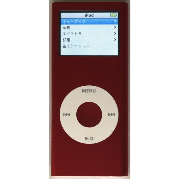 centro_ipodnano-2nd-8gb-pr-01